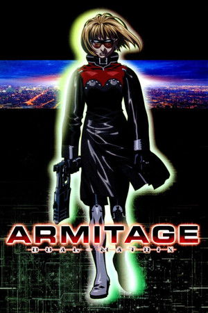 アミテージ・ザ・サード DUAL-MATRIX poszter