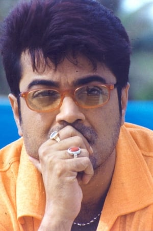 Prosenjit Chatterjee