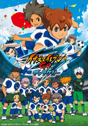 Inazuma Eleven