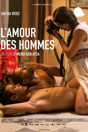 L'Amour des hommes