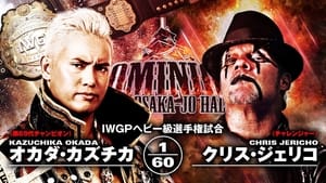 New Japan Pro Wrestling 48. évad Ep.39 39. epizód