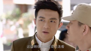乱世丽人行 1. évad Ep.11 11. epizód
