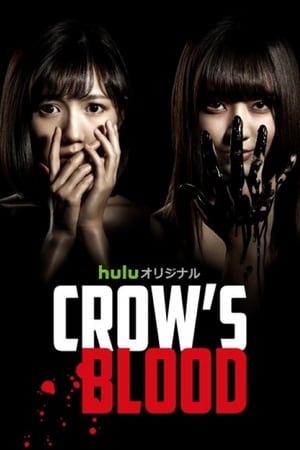 CROW'S BLOOD