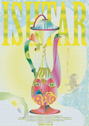 Ishtar poszter