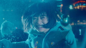 炎上 háttérkép