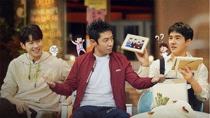 明星大侦探 5. évad Ep.13 13. epizód