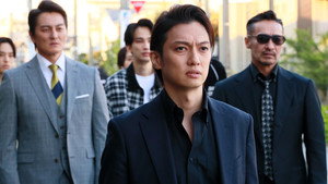 日本統一外伝 川谷組　無頼 ～人斬り二郎～ háttérkép