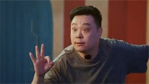 爱·共生·逆世代：随机联盟 1. évad Ep.8 8. epizód