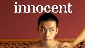 Innocent háttérkép