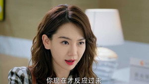 没有秘密的你 Season 1 Ep.4 4. epizód