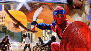 Ninja Operation 3: Licensed to Terminate háttérkép