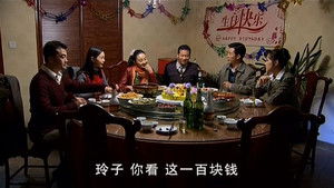 只要你过的比我好 1. évad Ep.13 13. epizód