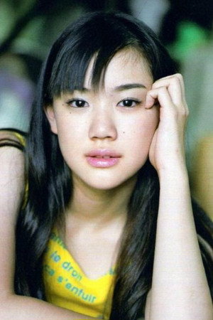 Yū Aoi profil kép