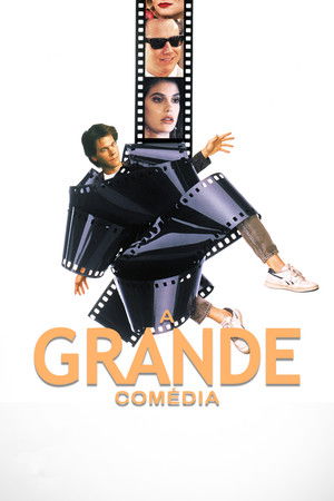 A nagy film poszter