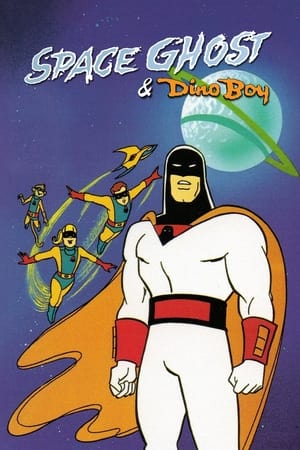 Space Ghost and Dino Boy poszter