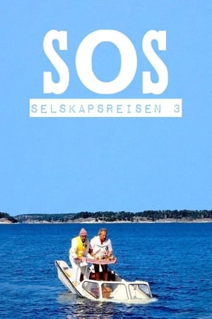 SOS - en segelsällskapsresa poszter