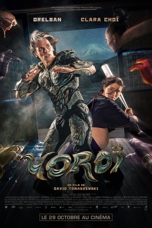 Yoroï poszter