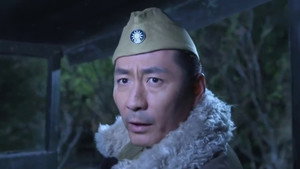 津门飞鹰 1. évad Ep.3 3. epizód