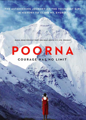 Poorna poszter