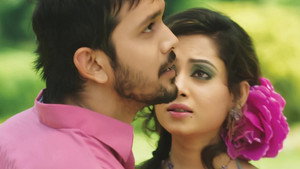 মন যে বোঝেনা háttérkép