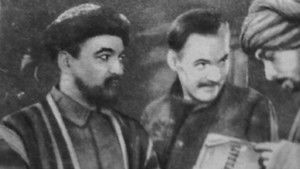 Дохунда háttérkép