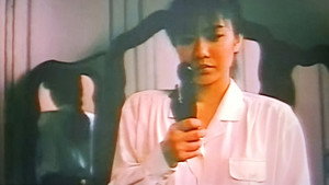 人間拷問　三段責め háttérkép