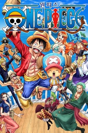 One Piece poszter