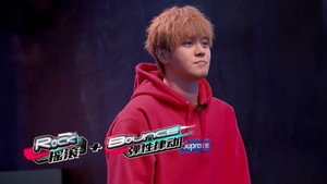 这！就是街舞 Season 1 Ep.2 2. epizód