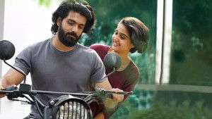 മൈക്ക് háttérkép