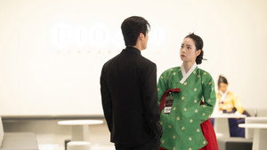 멋진 신세계 kép