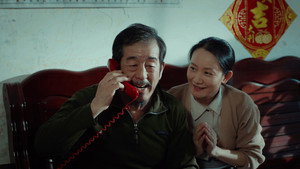 爸爸，让我再爱你一次 háttérkép