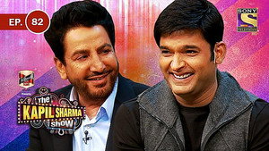 The Kapil Sharma Show Season 1 Ep.82 82. epizód