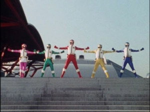 五星戦隊ダイレンジャー 1. évad Ep.1 1. epizód
