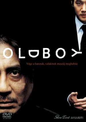 Oldboy