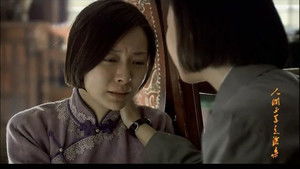 人间正道是沧桑 Season 1 Ep.31 31. epizód