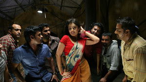 சரோஜா háttérkép