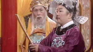 新白娘子传奇 1. évad Ep.47 47. epizód