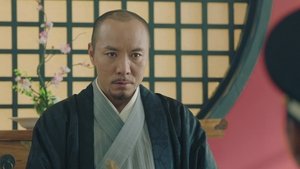 青囊传 Season 1 Ep.13 13. epizód