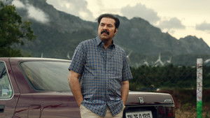കളങ്കാവൽ háttérkép