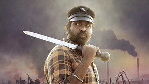 லாபம் háttérkép