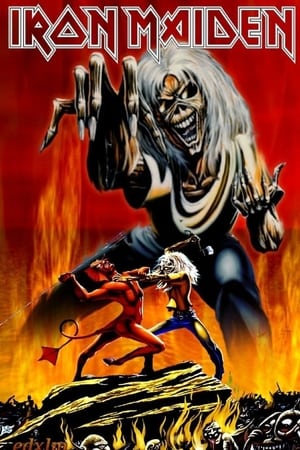 Iron Maiden: Maiden England poszter