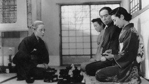女性の勝利 háttérkép