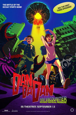 DAN DA DAN: First Encounter poszter