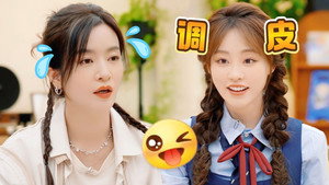 毛雪汪 Speciális epizódok Ep.303 303. epizód