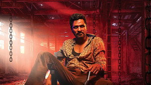 தேள் háttérkép