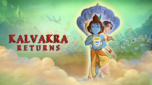 Krishna Balram : Kalvakra Returns háttérkép