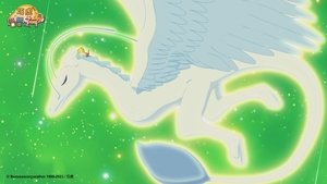しまじろうとキラキラ王国のおうじさま háttérkép