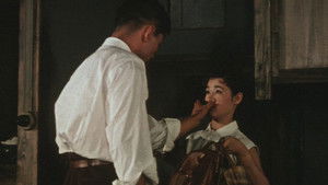 青空娘 háttérkép