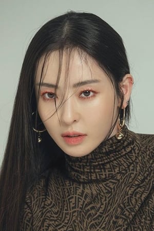 Lee Da-hee profil kép