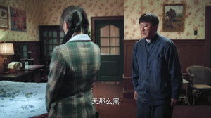 奔腾年代 1. évad Ep.34 34. epizód